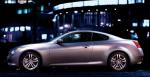 Nissan Skyline Coupe 2008 года